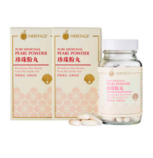 Heritage pure medicinal pearl(60 Capsules)X2