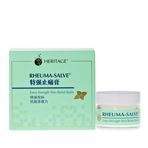 Heritage Rheuma salve creme 20g value pack X 8