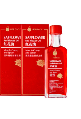 Heritage Safflower Red Flower (Hung Far)30ml oilX2