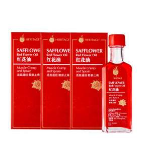 Heritage Safflower Red Flower (Hung Far)30ml oilX3