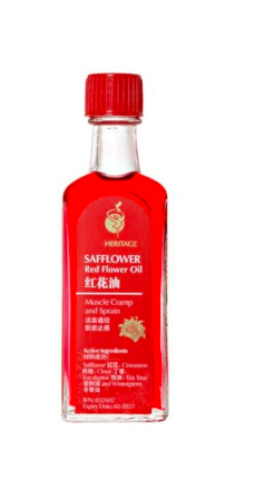 Heritage Safflower Red Flower (Hung Far)30ml oilX2