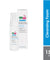 Sebamed anti bacterial cleansing foam 150ml