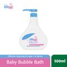 Sebamed baby bubble bath 500ml + FREE Samples