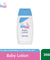 Sebamed baby lotion 200ml + FREE Samples