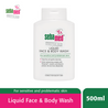 Sebamed face & liquid body wash 500ml + FREE Samples