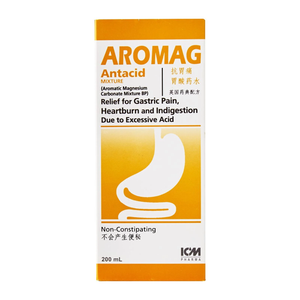 Twin Pack - 2 X ICM PHARMA Aromag Antacid Mixture 200ml
