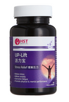HST UP-LIFT RHODIOLA FORMULA(60 capsules)