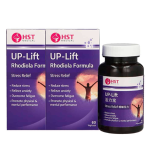 HST UP-LIFT RHODIOLA FORMULA(60 capsules)x2
