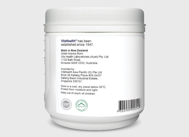 VitaHealth Supa Lecithin Garlic Plus 120's