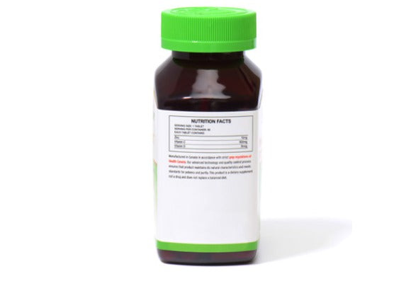 WellCare WellBoost Formula 60s