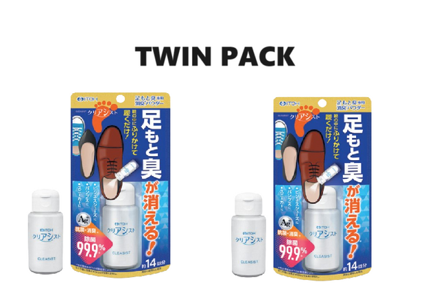 ITOH Cleasist Shoe Odour Remover x 2 - Twin Pack