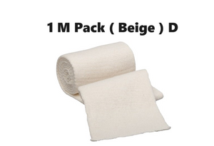 MOLNLYCKE Tubigrip 1m Pack (Beige) D - 1s
