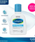 Cetaphil Gentle Skin Cleanser 125ml x 3