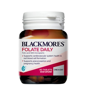 Blackmores Folate Daily 90s