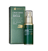 HG Crocodile Pure Skin Oil