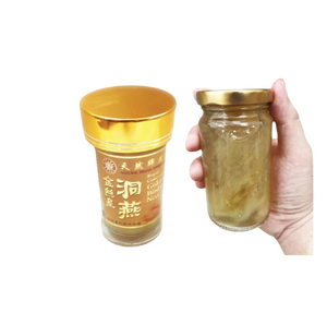 HG Pure Concentrated Bird's Nest