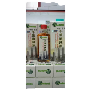 HST GH Chuan Tong Cao Beng QLZF You 60ml