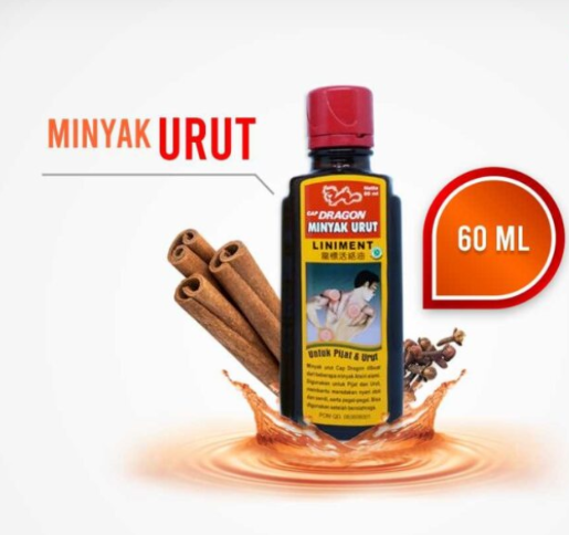 HST GH Minyak Urut Daun 60ml