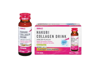 SATO HAKUBI COLLAGEN DRINK 10000mg (50ML x 10s)