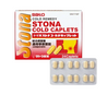 SATO STONA COLD CAPLET 24 CAPSULES - TWIN PACK