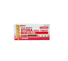 SATO STONA COLD TABLETS 10s - TWIN PACK