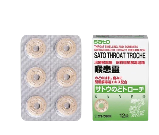 SATO SATO THROAT TROCHE 12s - TWIN PACK