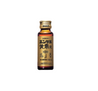 SATO YUNKER KOTEI SOLUTION 30ML - TWIN PACK