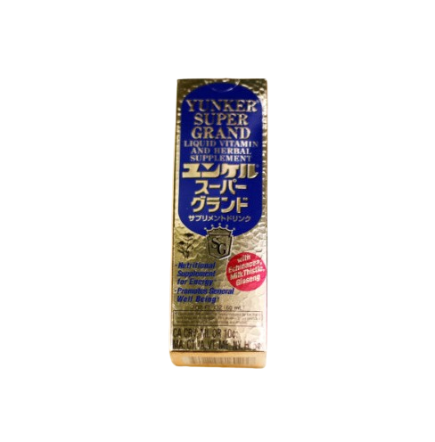 SATO YUNKER SUPER GRAND 60ML