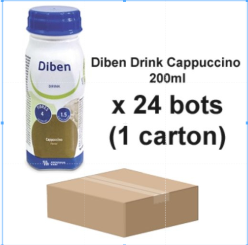 Diben Cappuccino SG 200ML X 24 bottles (1 carton)