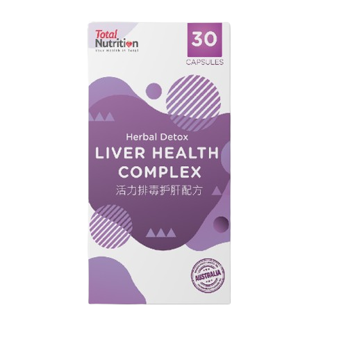 Total Nutrition Liver Health Complex 30s