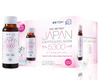 Itoh Hanako Japan Crystal Collagen 5300 16s