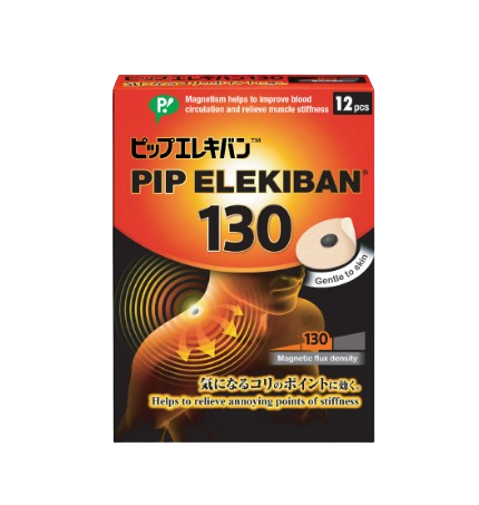 PIP Elekiban 130MT 12S