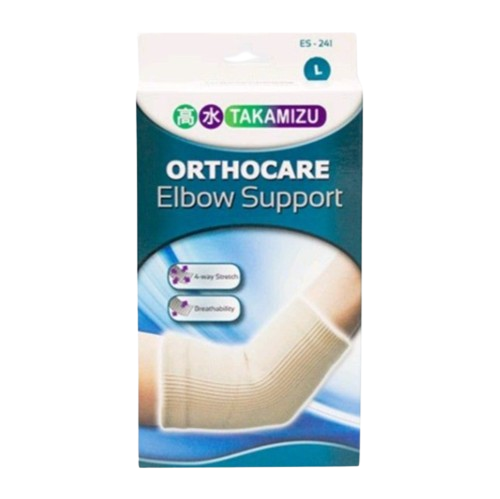 Takamizu Orthocare Elastic Elbow Support 1s