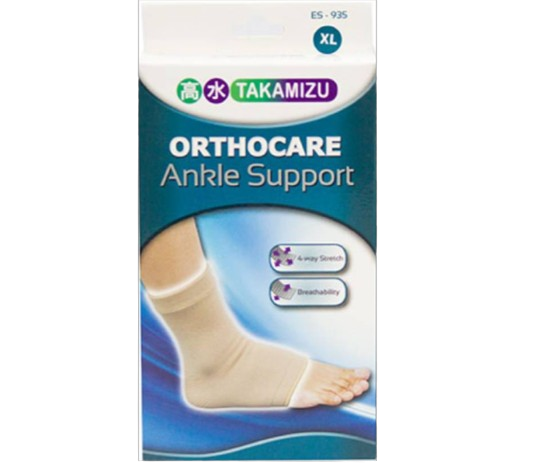 Takamizu Orthocare Elastic Ankle Support 1s