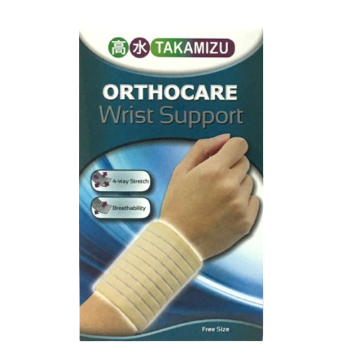 Takamizu Orthocare Wrist Support 1s