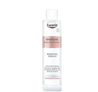 Eucerin Spotless Brightening Essence 100ml