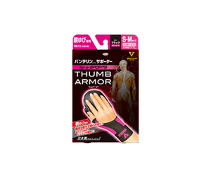 Vantelin Support Thumb Armor Pink S-M