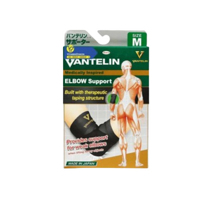 VANTELIN SUPPORT ELBOW M