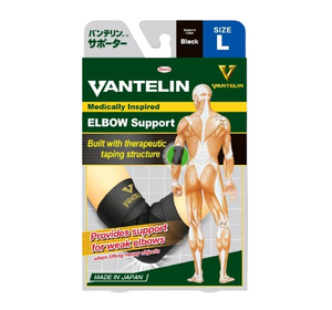 VANTELIN SUPPORT ELBOW L