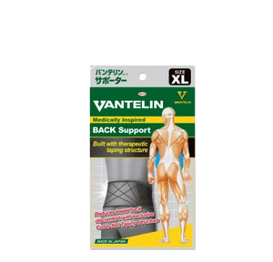 VANTELIN SUPPORT BACK XL