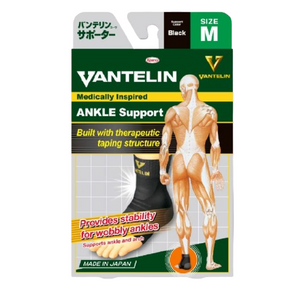 VANTELIN COOL FIT ANKLE SUPORT BLUE M