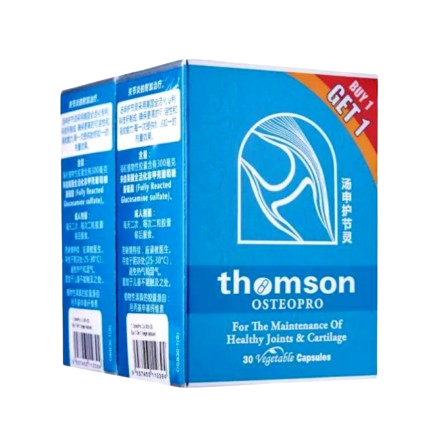 "THOMSON OSTEOPRO 30 +30 tablets - Patented Fully-reacted Glucosamine sulfate from USA of non-shellfish origin in vegetable capsules"