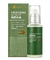 Heritage crocodile pure skin oil triple pack 50ml x 3