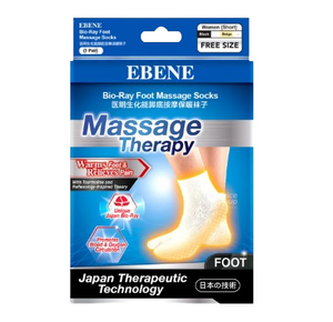 Ebene Bio Ray WOMEN SOCK With TOURMALINE BEIGE - Free Size