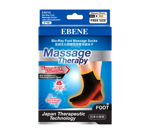 Ebene Bio Ray WOMEN SOCKS With TOURMALINE BLACK - Free Size