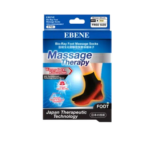 Ebene Bio Ray WOMEN SOCK BLACK SHORT