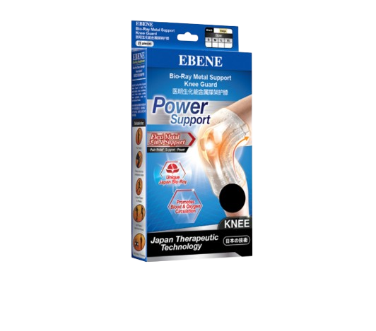 Ebene Bio ray Metal Support  KNEE GUARD (BLACK) Large