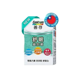 Haleon Centrum Probiotics Calm & Rest 60 Capsules