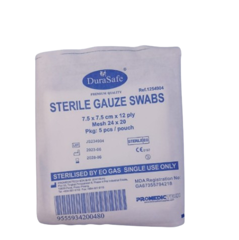 Cosmomed Plain Gauze Swab, 7.5x7.5cm, 12ply, Sterile,5pieces per pack - 20 packs