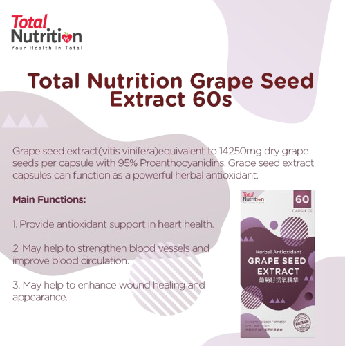 Total Nutrition Grape Seed Extract 60s